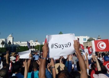 Guerre contre la corruption : Quand le peuple manifeste pour soutenir Youssef Chahed !
