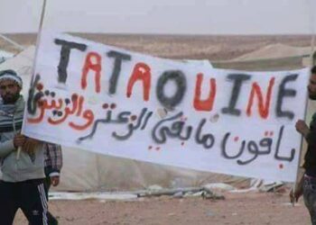 Tataouine : Blocage, gr&egrave;ves g&eacute;n&eacute;rale et de la faim &agrave; El Kamour