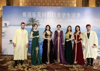 Chine : La Tunisie, prix de la meilleure destination en Afrique