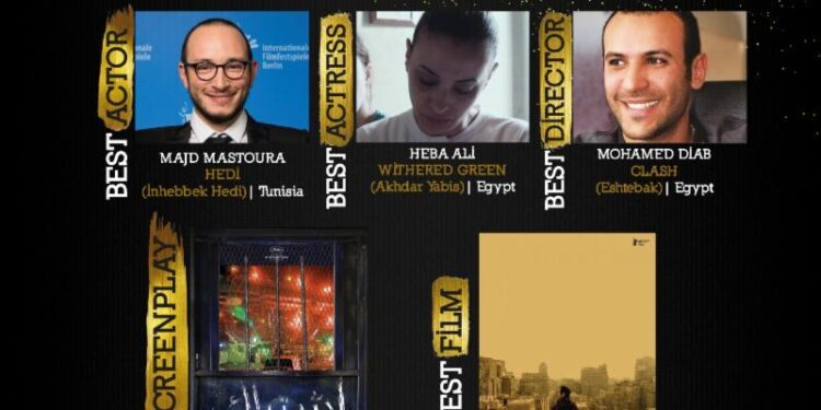 Festival de Cannes - Prix des Critiques : Majd Mastoura, meilleur acteur arabe en 2016
