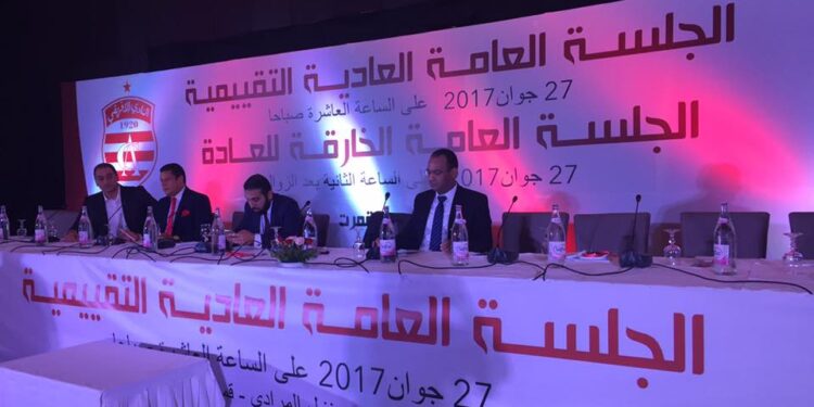 Le Club Africain endetté à hauteur de 79 MD