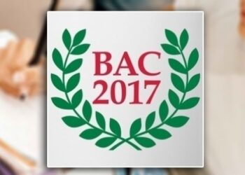 Bac 2017 : Les r&eacute;sultats de la session de contr&ocirc;le annonc&eacute;s le 8 juillet
