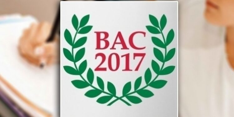 Bac 2017 : Les r&eacute;sultats de la session de contr&ocirc;le annonc&eacute;s le 8 juillet