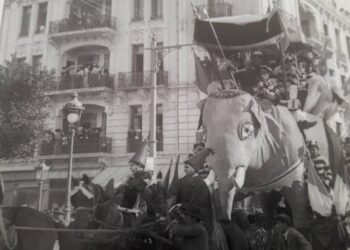 C'était Tunis au temps du carnaval !