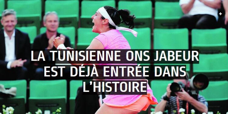 "Une des belles histoires de ce Roland-Garros", le Figaro sous le charme d&rsquo;Ons Jabeur !