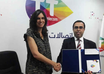 Tunisie Telecom, 10 ans de soutien aux enfants de SOS Gammarth