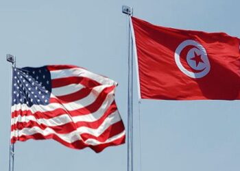 Tunisie : 15 bourses pour &eacute;tudier et enseigner aux Etats-Unis