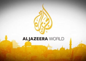 La chaîne qatarie Al-Jazeera victime d’une cyberattaque ?