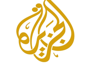 Al Jazeera ne quittera pas la Tunisie