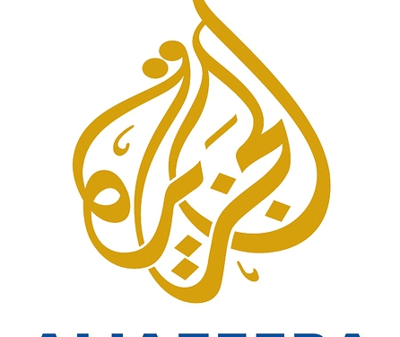 Al Jazeera ne quittera pas la Tunisie