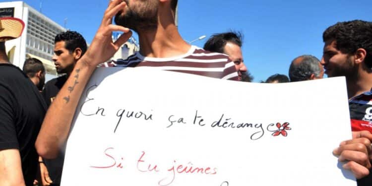 Bizerte : Un mois de prison pour avoir fum&eacute; en plein Ramadan