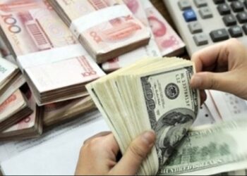 Tunisie : La Justice va enqu&ecirc;ter sur un &eacute;ventuel transfert de fonds qataris vers la Libye