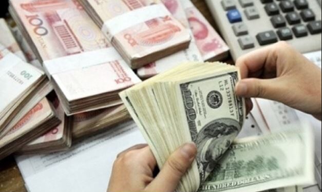 Tunisie : La Justice va enquêter sur un éventuel transfert de fonds qataris vers la Libye