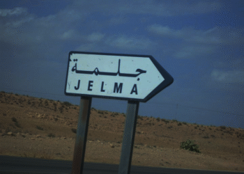 Jelma : Une bagarre au si&egrave;ge de la d&eacute;l&eacute;gation fait 13 bless&eacute;s