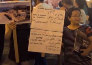 La Marsa : Manifestation pour d&eacute;noncer les constructions anarchiques