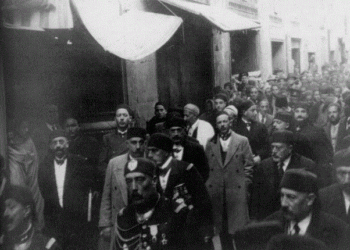 Aid el Fitr : Quand la cour husseinite priait aussi en hébreu...