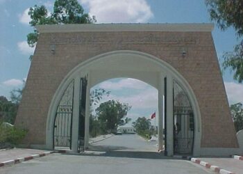 Tunisie : R&eacute;am&eacute;nagement d&rsquo;un centre de d&eacute;sintoxication &agrave; Jebel Oust