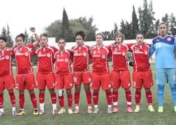 Classement FIFA : La s&eacute;lection f&eacute;minine tunisienne &agrave; la 72&egrave;me place