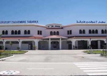 R&eacute;ouverture de l'a&eacute;roport international de Tabarka-A&iuml;n Draham