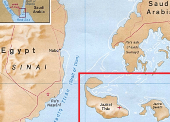 Al-Sissi cède les îles de Tiran et Sanafir à l’Arabie Saoudite