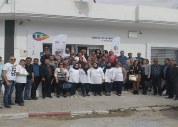 Tunisie Telecom inaugure son 4ème Espace TT à Bizerte