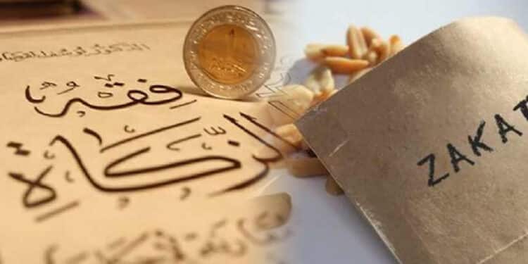 Tunisie : Zakat el Fitr fix&eacute;e &agrave; un dinar 500 millimes