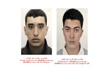 Le minist&egrave;re de l'Int&eacute;rieur lance un avis de recherche concernant deux terroristes