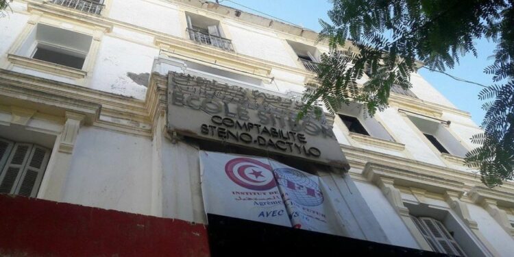 Qui se souvient de l'école Sitbon ?