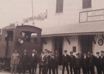 Quand Metlaoui se nommait aussi Philippe Thomas...