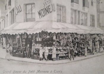 Promenade nostalgique au "Petit Moineau" : Abitbol, Smadja et El Borji...
