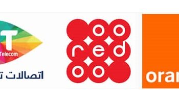 Tunisie : La portabilité des numéros mobiles lancée