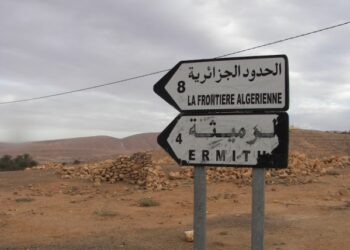La Garde nationale alg&eacute;rienne abat trois terroristes tunisiens