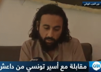 Un terroriste tunisien accuse Ennahdha d'avoir motiv&eacute; les jeunes &agrave; partir en Syrie