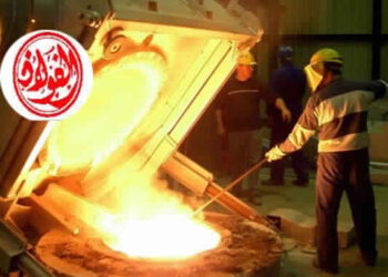 Zied Laadhari :"On tient &agrave; l'usine El Fouladh, on ne la vendra pas"