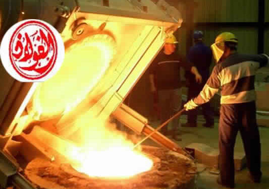 Zied Laadhari :"On tient à l'usine El Fouladh, on ne la vendra pas"