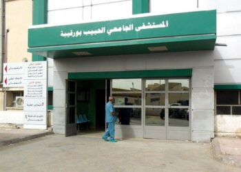 Sfax : L'affaire des certificats m&eacute;dicaux falsifi&eacute;s secoue encore le CHU Habib Bourguiba