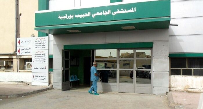 Sfax : L'affaire des certificats médicaux falsifiés secoue encore le CHU Habib Bourguiba