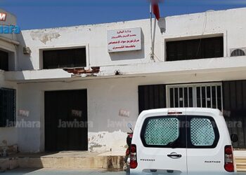 Sousse : Un bureau de la Recette des finances braqu&eacute; par des individus arm&eacute;s