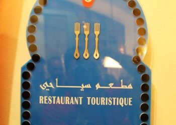 Officiel : Nouvelles normes de classification des restaurants touristiques tunisiens