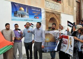 Tunisie : Manifestations contre le blocus de la mosqu&eacute;e al-Aqsa