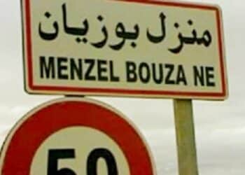 Menzel Bouzayane : La d&eacute;l&eacute;gation et la municipalit&eacute; prises d&rsquo;assaut par des protestataires