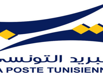 Ouverture des bureaux de poste situ&eacute;s dans les zones touristiques 7jours/7