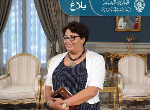 Saida Garrach nommée porte-parole de la présidence de la République