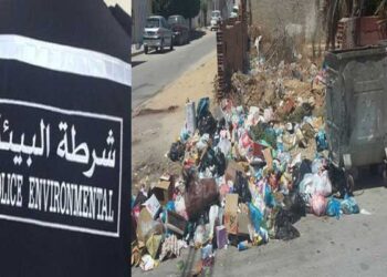 La police environnementale s&rsquo;installe &agrave; Sousse &agrave; partir d&rsquo;ao&ucirc;t 2017