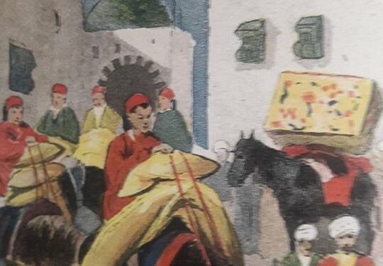 Noces à Tunis en 1890