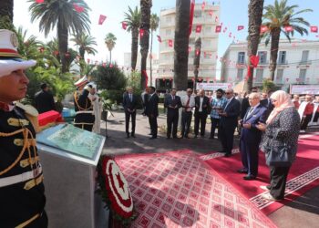Inauguration de la Place du martyr Mohamed Brahmi