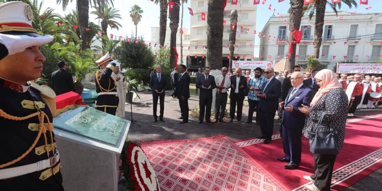 Inauguration de la Place du martyr Mohamed Brahmi