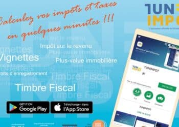"Tunimp&ocirc;t" : Une application mobile pour le calcul et le paiement des imp&ocirc;ts et taxes