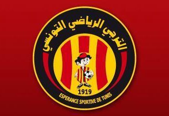 Aux origines de l'EST : Le mystérieux Café de l'Espérance