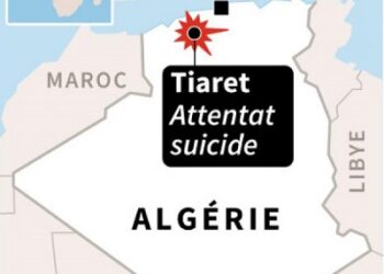 Algérie : Deux policiers tués dans un attentat suicide contre un commissariat